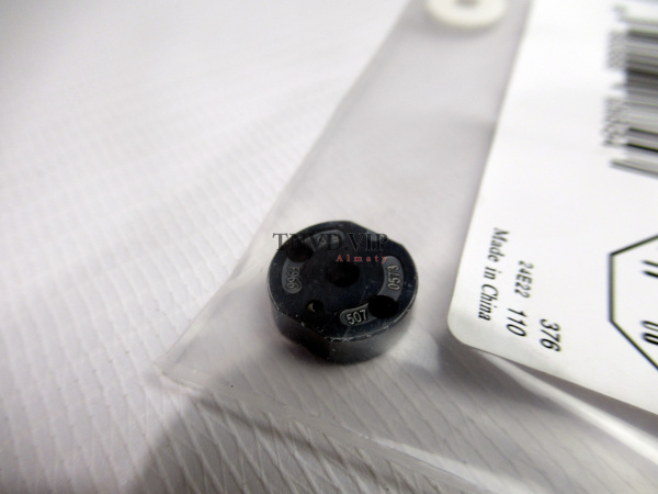 Проставка/Клапан форсунки 507# [90677]