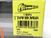 Плунжерная пара 2455 369 BOSCH [90524]