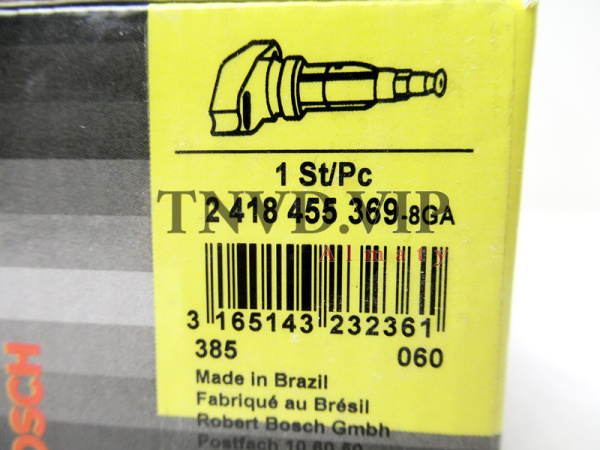 Плунжерная пара 2455 369 BOSCH [90524]