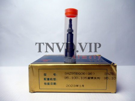 Плунжерная пара B8.5(Q6) HuiEr новая модель [90723]
