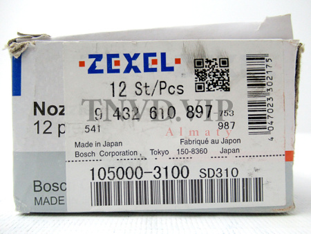 Распылитель ZEXEL/BOSCH DN0SD310 [90238]