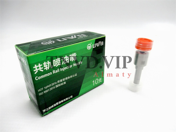 Распылитель DLLA148P2540 LIWEI [83278]