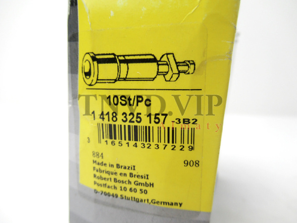 Плунжерная пара 1325 157 BOSCH [90602]