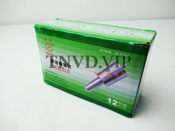 Распылитель ZCK155S523 Huier [80622]