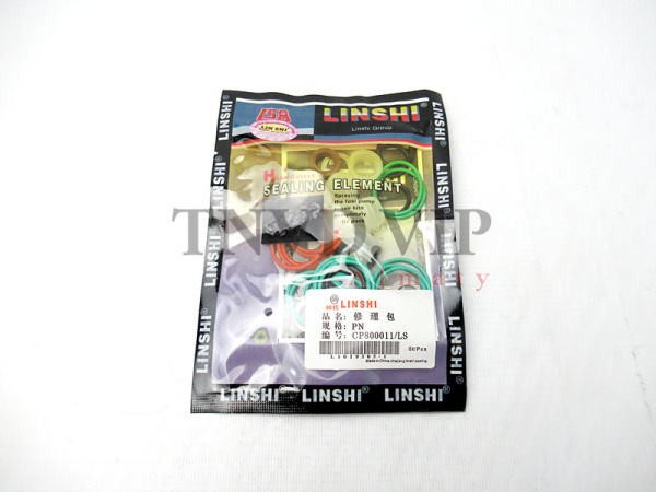 Ремкомплект ТНВД PN Маленький [90299]