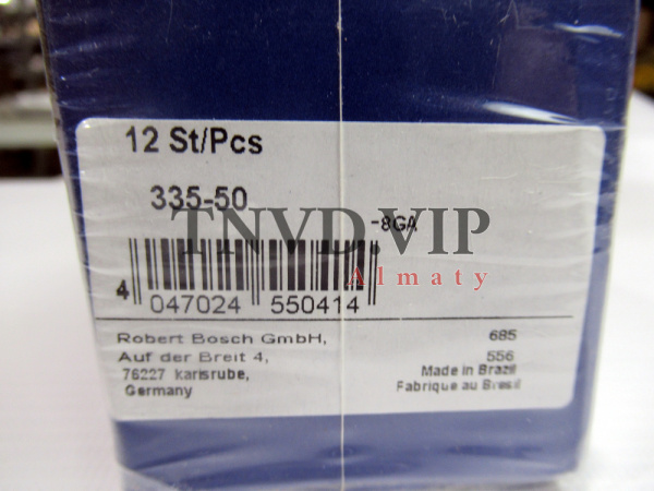 Распылитель 335-50 [82514]