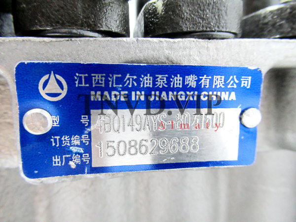 ТНВД QUANCHAI 4BQ149/4QT72 [90041]