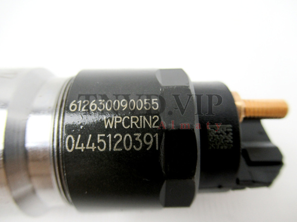 Форсунка топливная 0445120391 [90284]