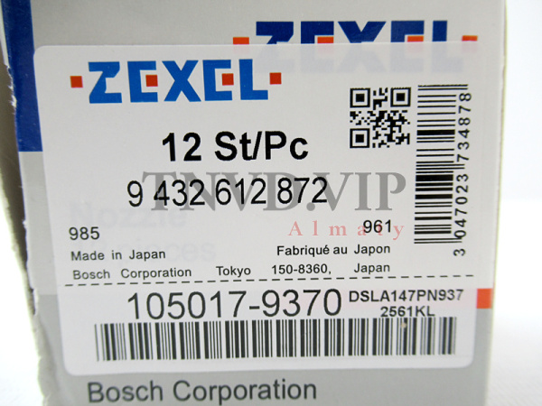 Распылитель ZEXEL DLLA147PN937 [90212]