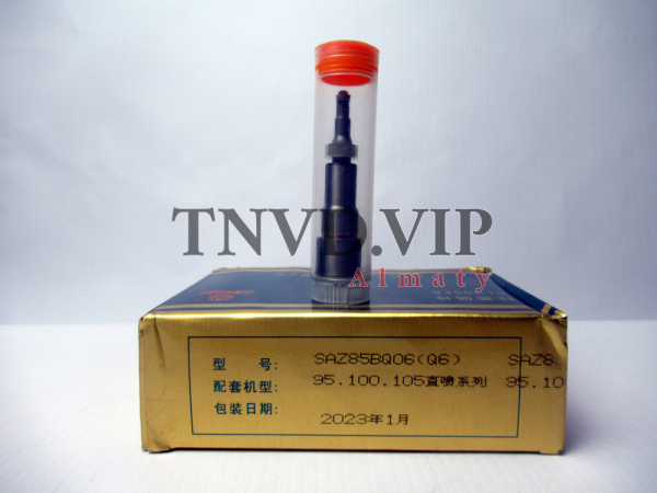 Плунжерная пара B8.5(Q6) HuiEr новая модель [90723]