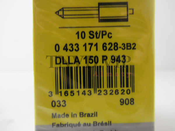 Распылитель DLLA150P943 [80538]