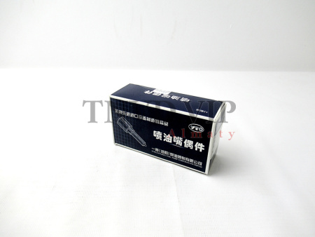 Распылитель DLLA150J430 LUOYANGYITUO [90475]