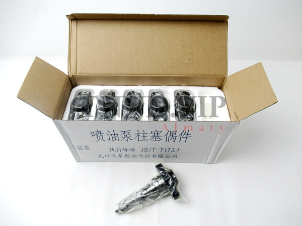 Плунжерная пара 530 LONGKOU [90407]