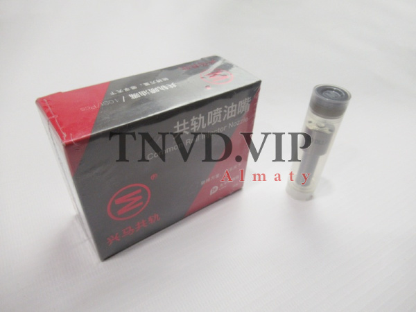 Распылитель DLLA150P1076 XINGMA [90897]