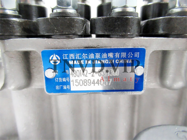 ТНВД 485,490BPG (BH4Q80R8) [83479]