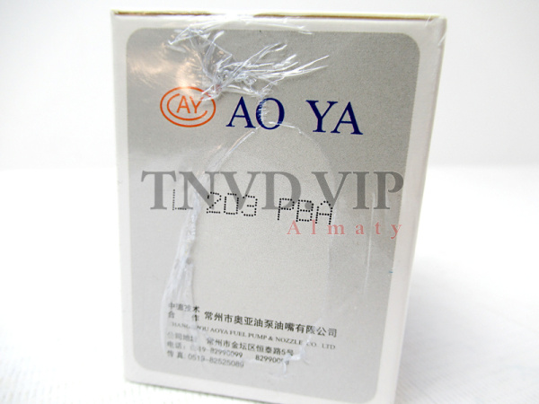 Распылитель AOYA L203PBA [90048]