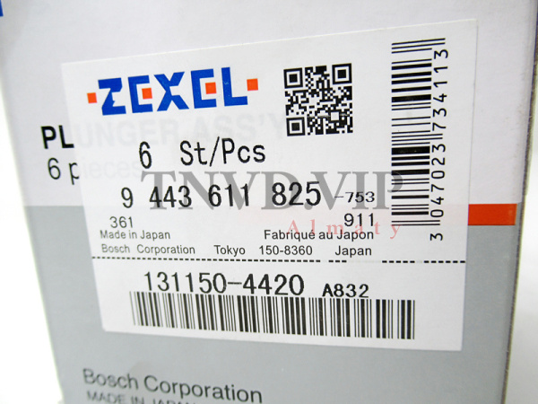 Плунжерная пара A832 ZEXEL [90557]