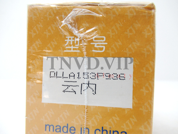 Распылитель AOYA DLLA153P936 [90136]