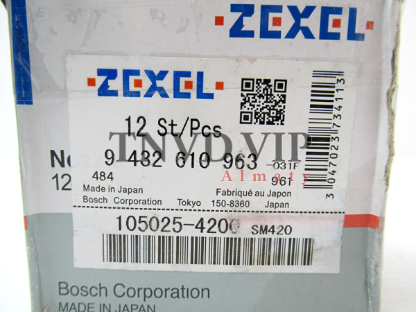 Распылитель ZEXEL DLLA156SM420 [90203]