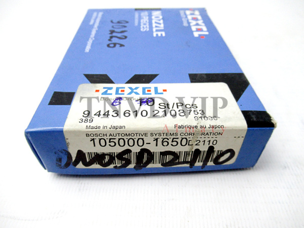 Распылитель DN0SD2110 ZEXEL [90226]