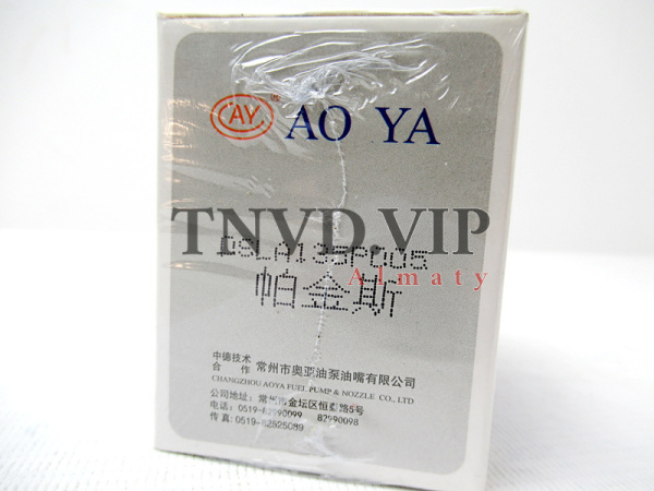 Распылитель AOYA DSLA135P005 PERKINS [90050]