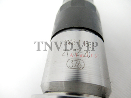 Форсунка топливная 0445120231 [90286]