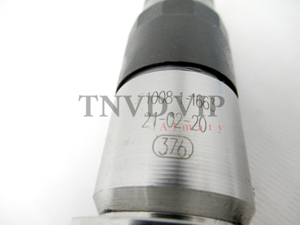 Форсунка топливная 0445120231 [90286]