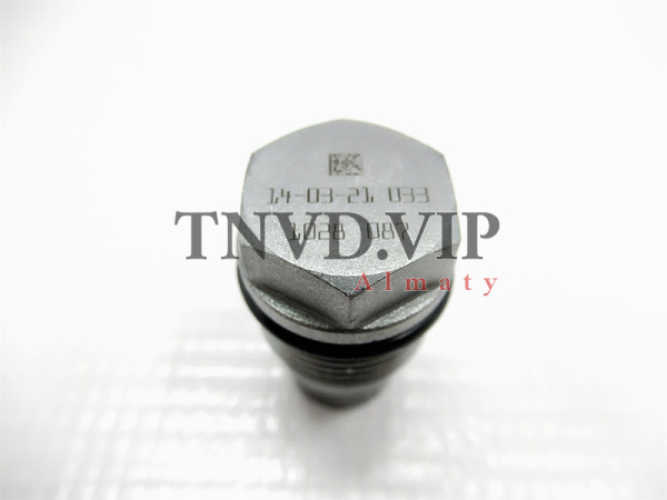 Клапан ограничения давления рампы 1110010028 [83381]