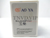 Распылитель AOYA DLLA148P163 [90084]
