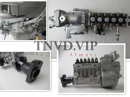 ТНВД WD615.220 612601080225 погрузчик [90635]