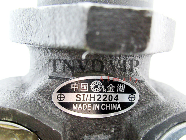 Насос ручной подкачки 490 XINCHAI [90333]