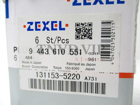 Плунжерная пара A731 ZEXEL [90554]
