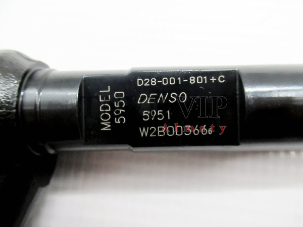 Форсунка топливная 095000-5951 [83588]