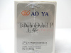 Распылитель AOYA DLLA147P008 YUCHAI [90052]