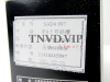 Плунжерная пара 4997 BEIJING TIANWEI [90620]