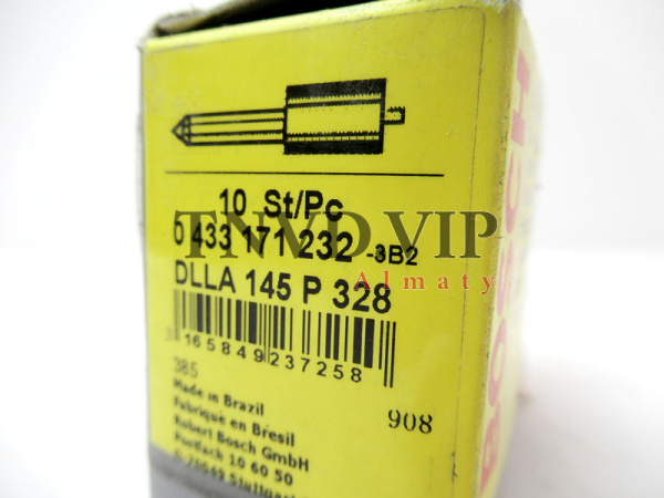 Распылитель DLLA145P328 [90188]