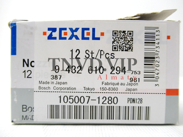 Распылитель ZEXEL DN0PD128 [90232]