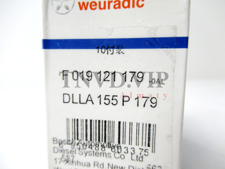 Распылитель Weuradic DLLA155P179 [90464]