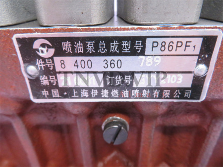 ТНВД SHANGHAI  P86PF1 8400360785/786/789 [80490]