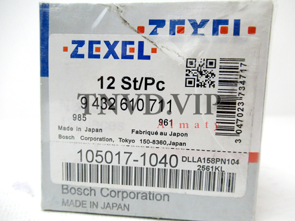 Распылитель ZEXEL DLLA158PN104 [90223]