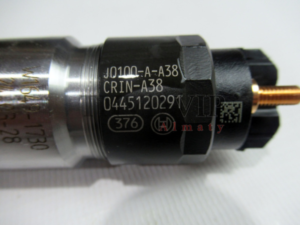 Форсунка топливная 0445120291 [82566]