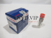 Распылитель DSLA145P1253 BOSCH [82853]