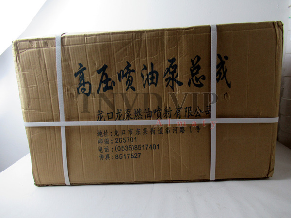 ТНВД WD615.220 612601080225 погрузчик [90635]