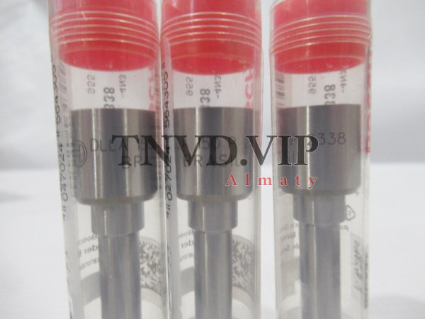 Распылитель DLLA150P2338 [83240]