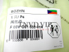 Клапан со штоком (Мультипликатор) F00VC01033 [90666]