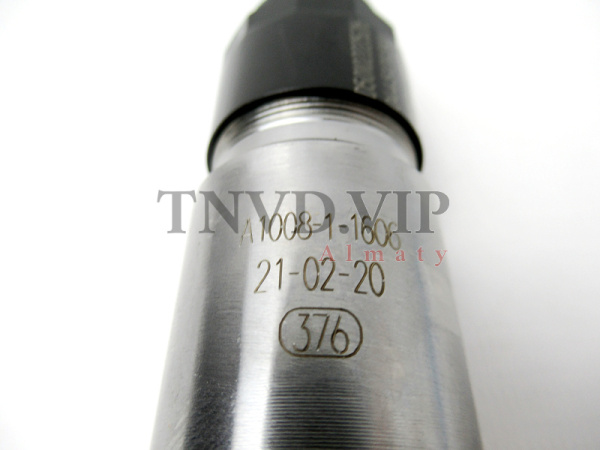 Форсунка топливная 0445120310 [90290]