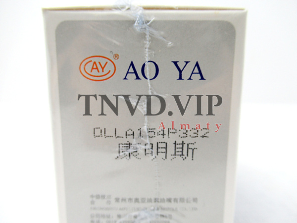 Распылитель AOYA DLLA154P332(P089) CUMMINS [90105]