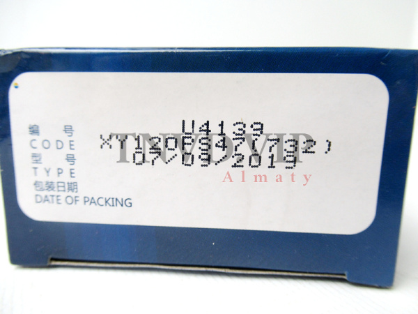 Плунжерная пара WEIFU 2455 732 [90427]