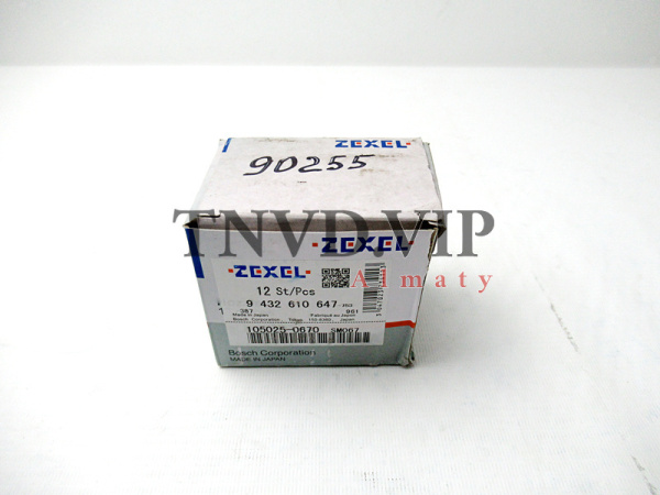 Распылитель ZEXEL DLLASM067 [90255]