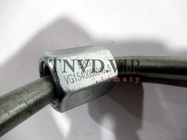 Трубка топливная (c рампы на форсунку 5) [90901]